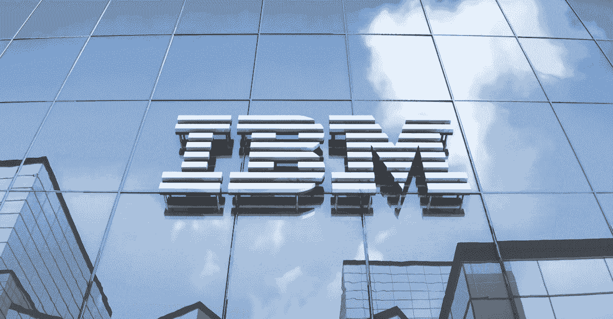 Software Developer Internship 2025 at IBM