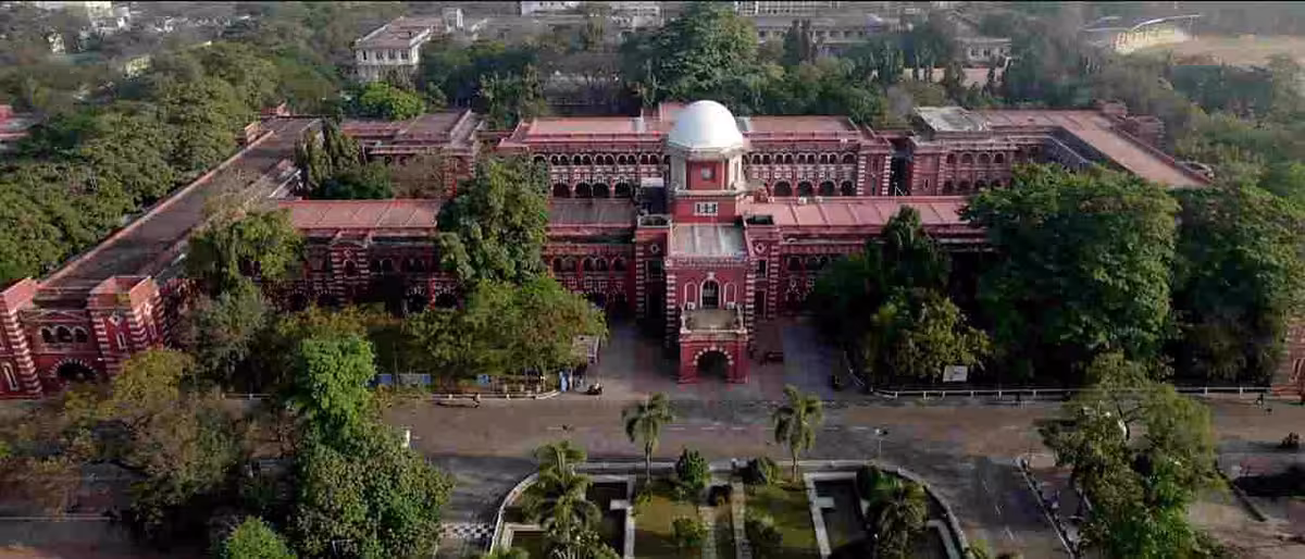 Anna University Summer Internship Programmes 2025 – Register Now