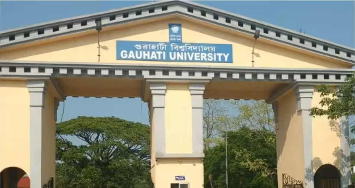 Gauhati University Internship 2025: Summer & Winter Program Now Open for Applications