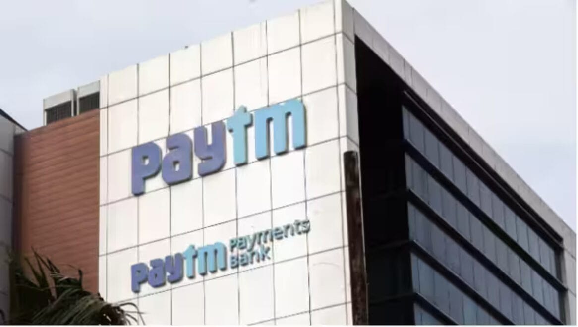 Paytm Offers Audit-Industrial Internship 2025 for Beginners – Apply Today